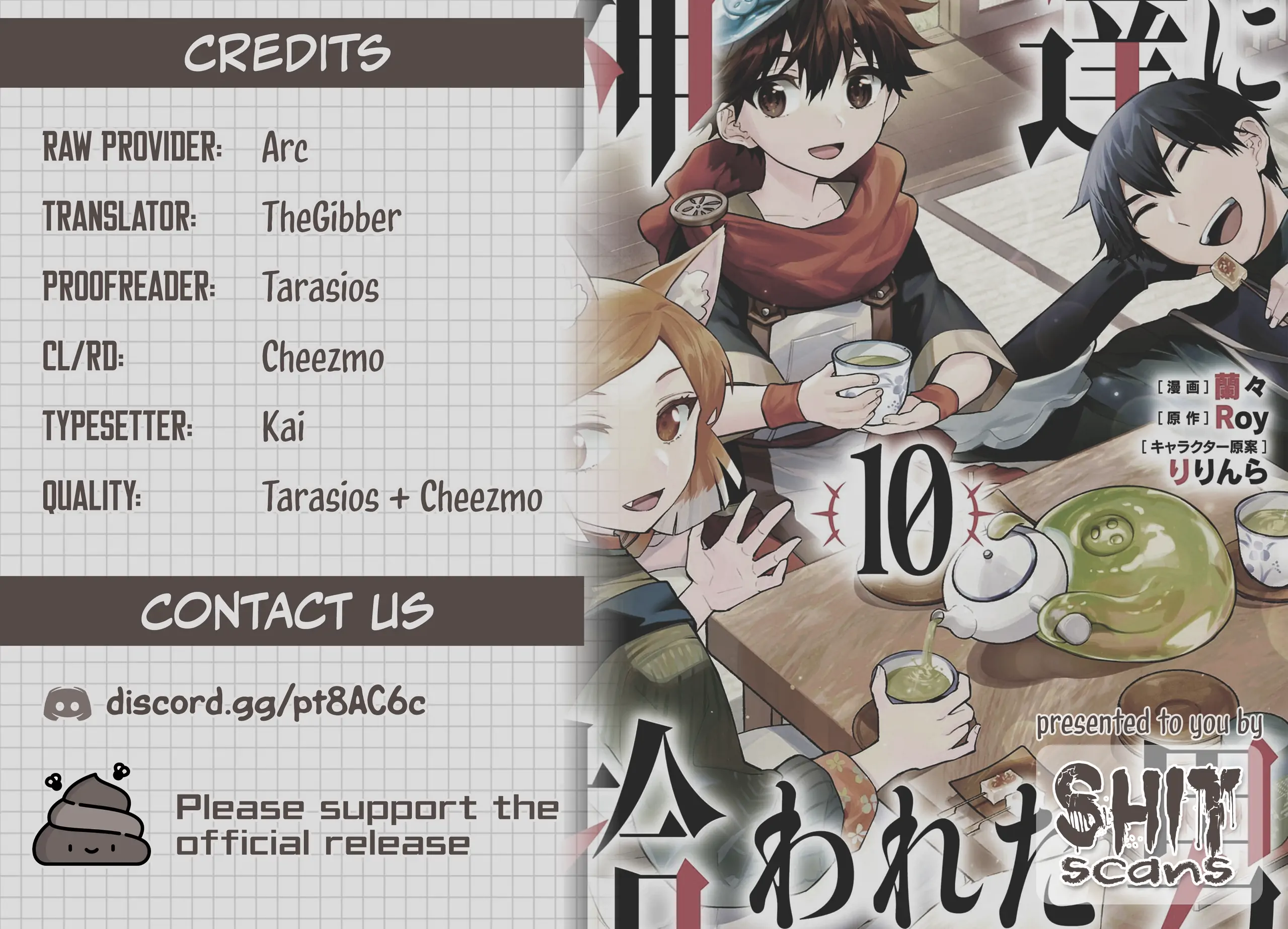 26126257 2559 1846 216936