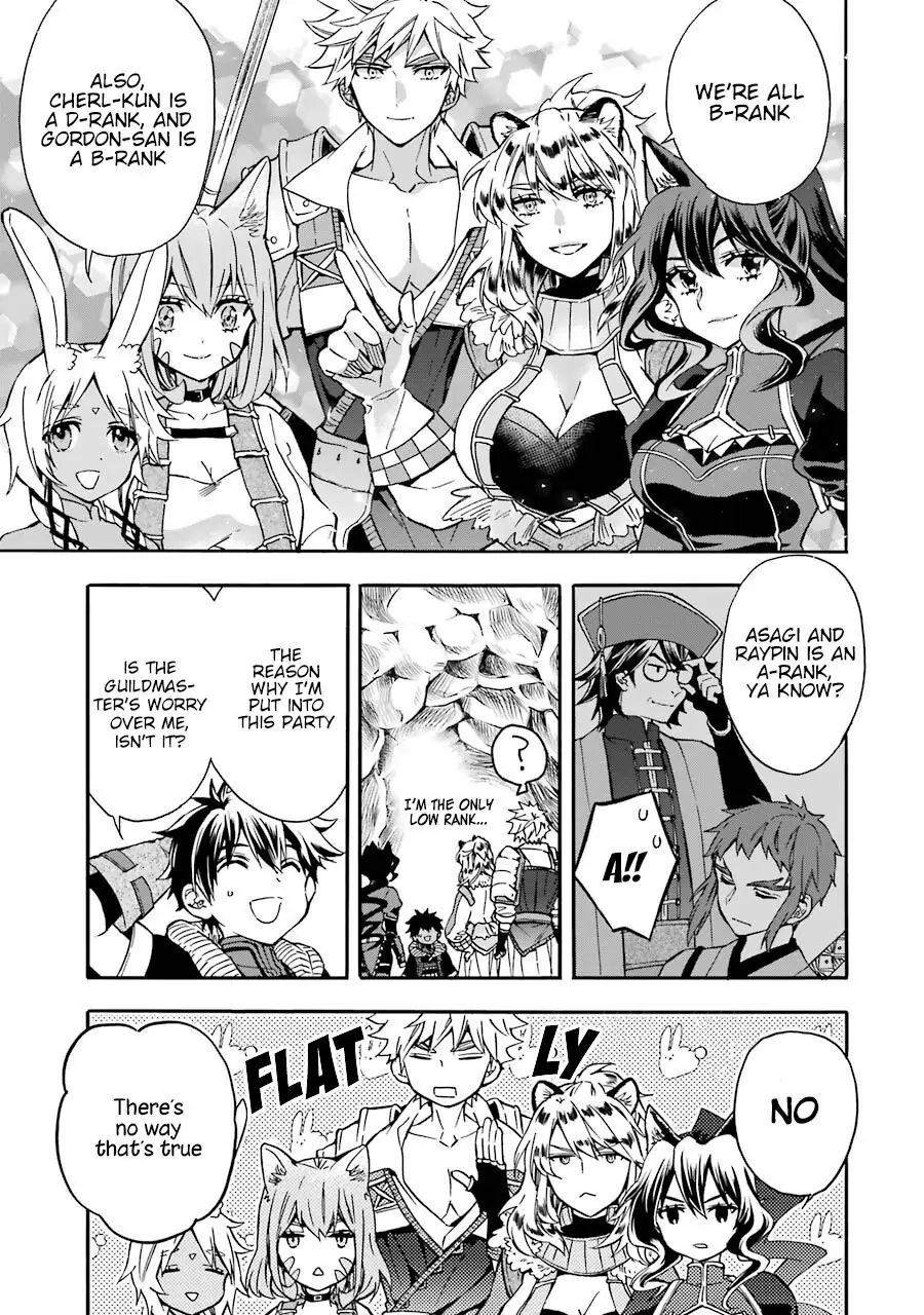 14928618 900 1280 209108