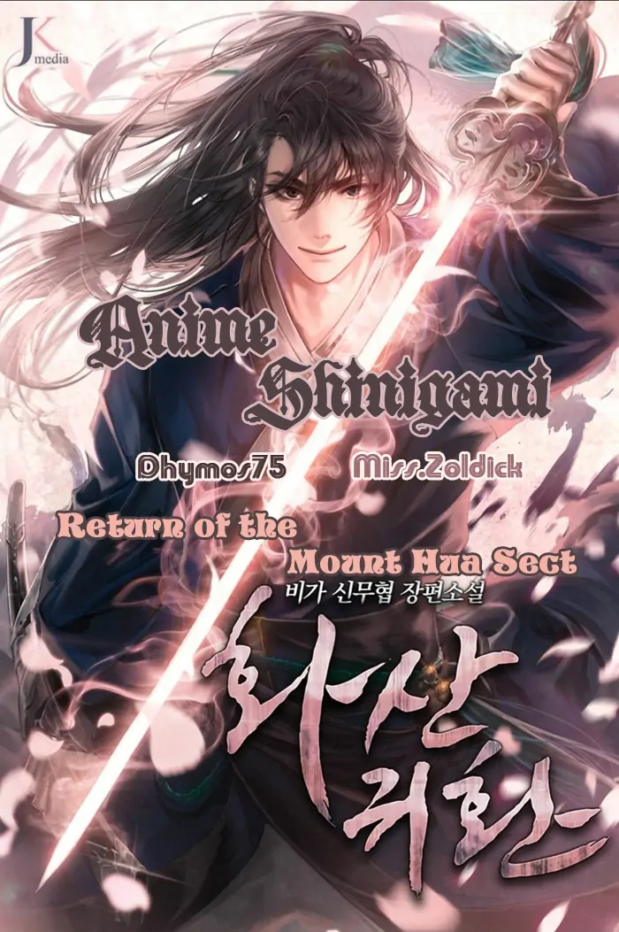 Return of the Mount Hua Sect-Chapter 52